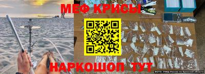 скорость mdpv Бугуруслан