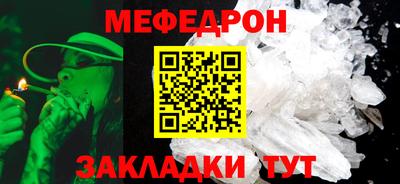 скорость mdpv Бугуруслан