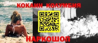 скорость mdpv Бугуруслан