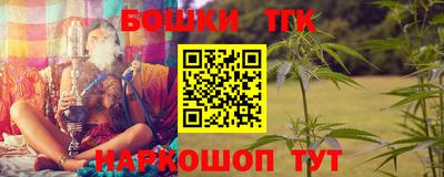 скорость mdpv Бугуруслан