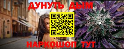прущие грибы Кудрово