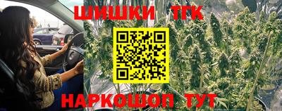 spice Бузулук