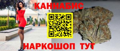 скорость mdpv Бугуруслан