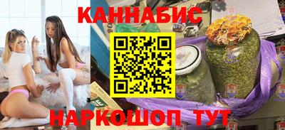 spice Бузулук