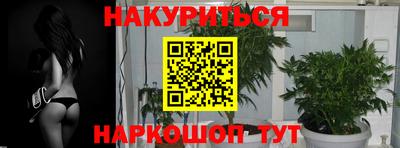 скорость mdpv Бугуруслан