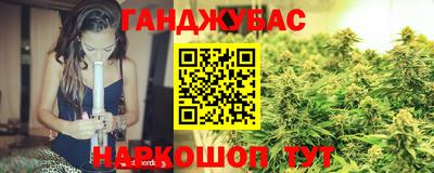 spice Бузулук