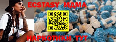 скорость mdpv Бугуруслан