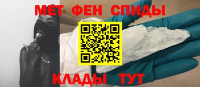 spice Бузулук