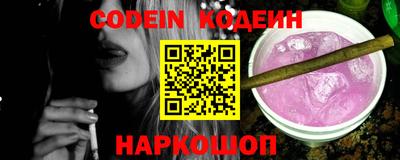 spice Бузулук