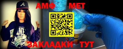 скорость mdpv Бугуруслан
