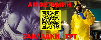 скорость mdpv Бугуруслан