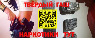 кокаин премиум Кудымкар