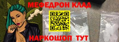 spice Бузулук
