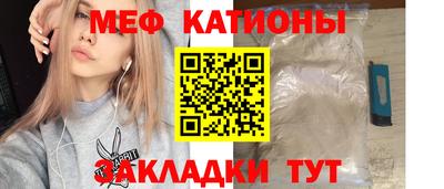 скорость mdpv Бугуруслан