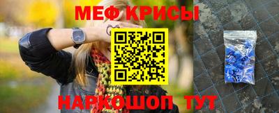 скорость mdpv Бугуруслан