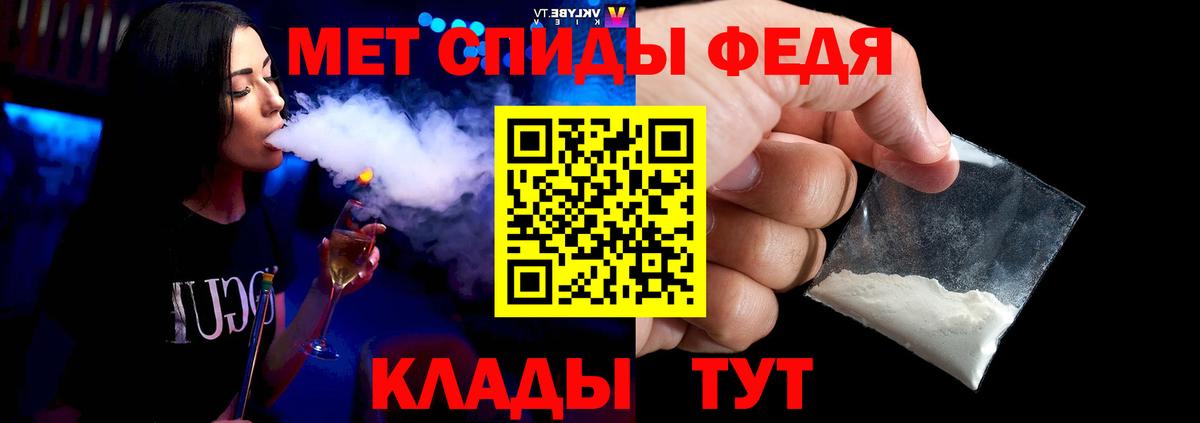 Бошки Шишки Луга